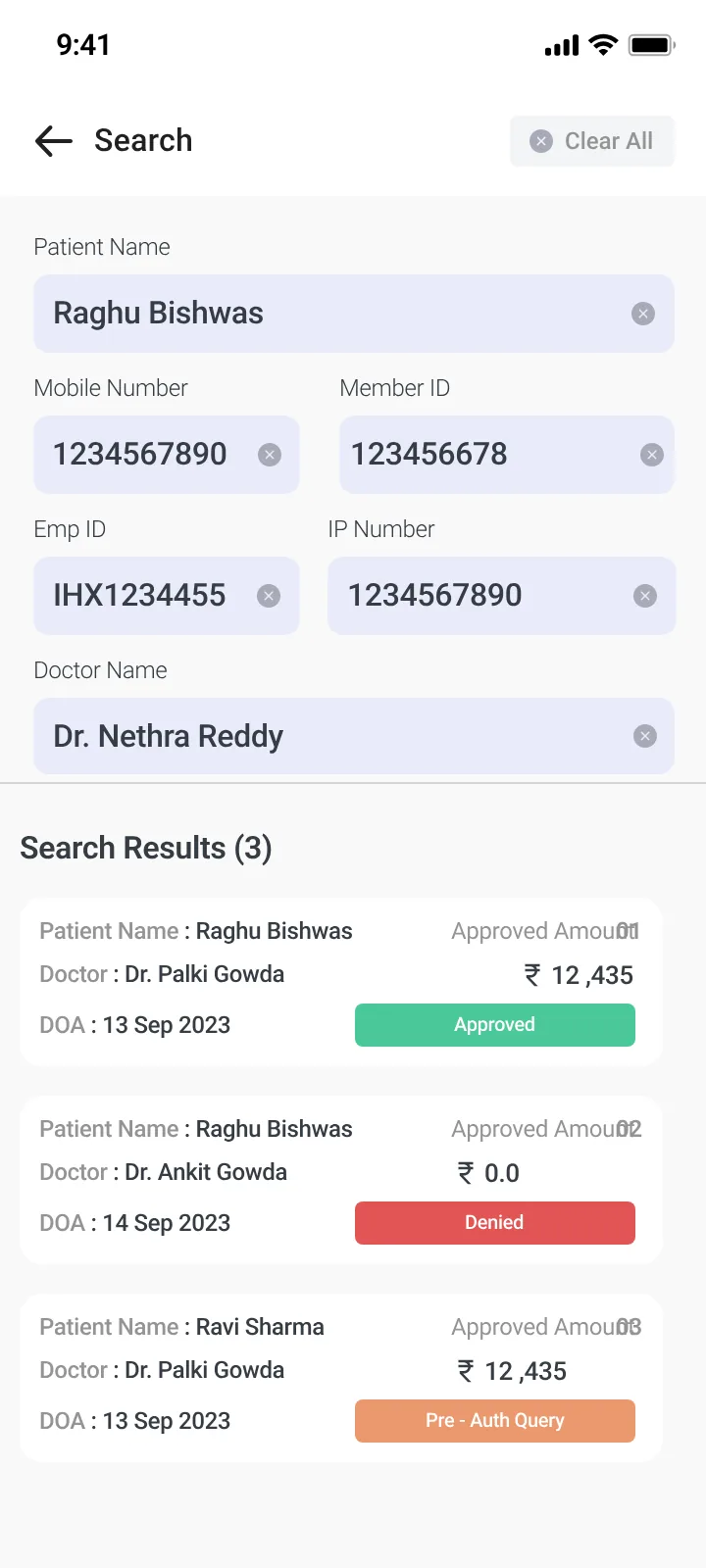 Structured search form with results showing approved amount and status